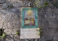 Sign on wall of Sant`Anna Institute, language school in Sorrento, Italy